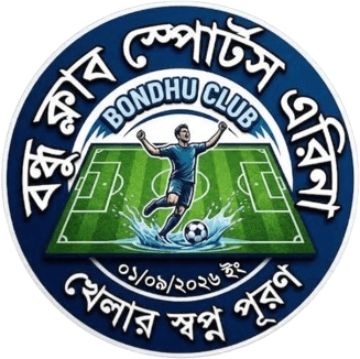 Bondhu Club Sports Arena Logo